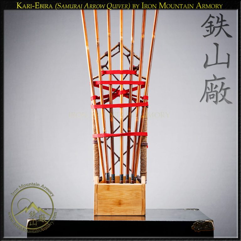 Traditional Kari Ebira Samurai Quiver by Iron Mountain Armory Traditional Kari Ebira Samurai Quiver by Iron Mountain Armory