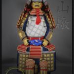 Takeda Shingen Gashira Samurai Armor