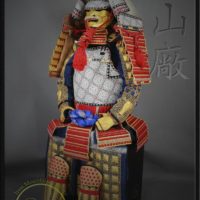 Takeda Shingen Gashira Samurai Armor