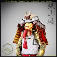 Tenyo Metallic Nano Puzzle Multi Color Yoroi Samurai Body Armor Takeda Shingen 