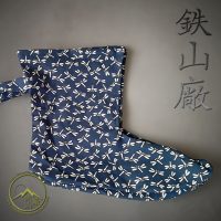 Traditional Linen Tabi Socks by Iron Mountain Armory