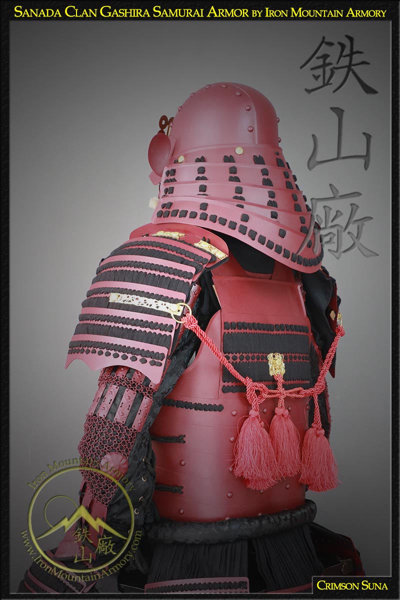 Sanada Clan Gashira Samurai Armor by Iron Montain Armory