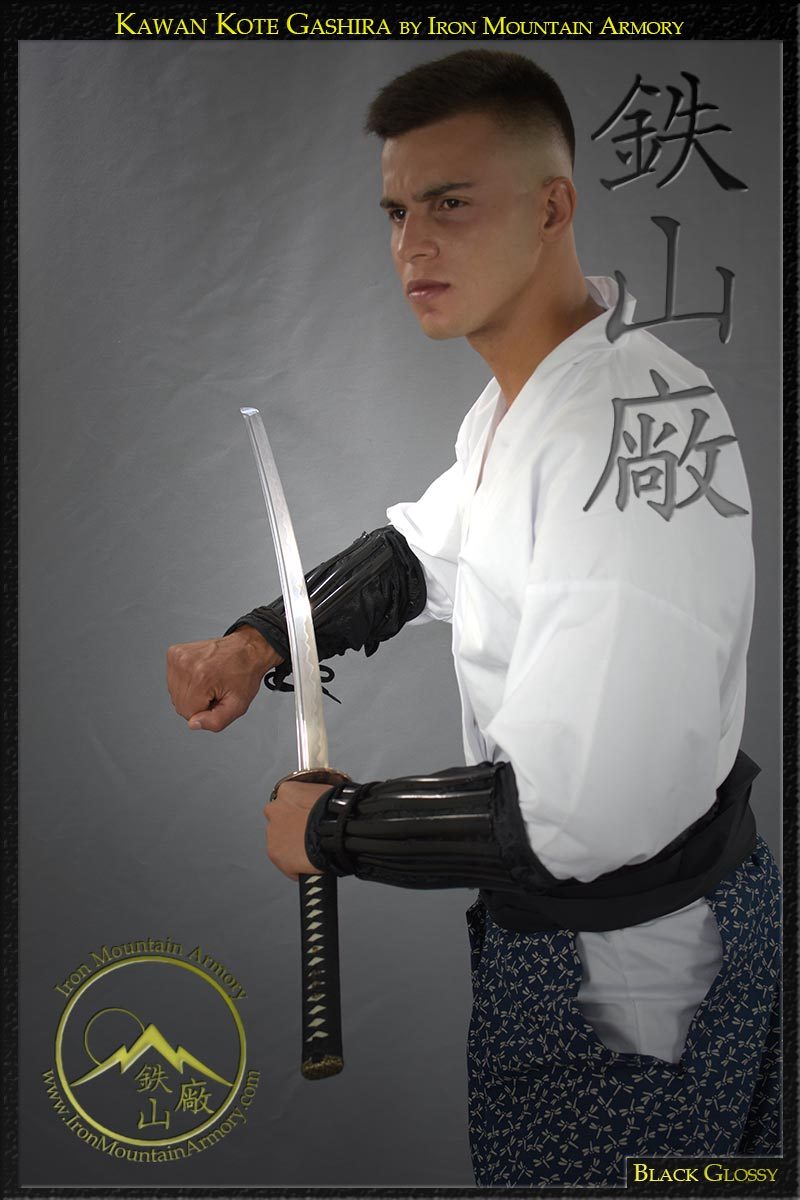 Kawan Kote (Forearm Guard) Armored Sleeves for Budō Martial Arts