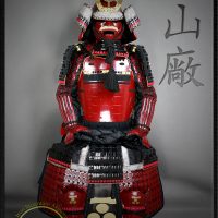 Kumi-Gashira Samurai Armor by Iron Mountain Armory