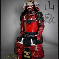 Kumi-Gashira Samurai Armor by Iron Mountain Armory