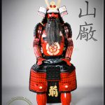Kumi-Gashira Samurai Armor Gusoku by Iron Mountain Armory
