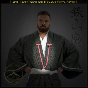Lapel Lace Color for Hakama Shita Style 2