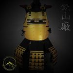 Samurai Do Chest Armor by Iron Mountain Armory