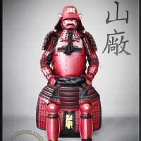 Sanada Clan Gashira Samurai Armor Combat Yoroi by Iron Mountain Armory