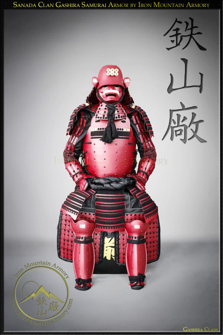 Sanada Clan Gashira Samurai Armor Set: Martial Arts Combat