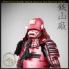 Sanada Clan Gashira Samurai Armor