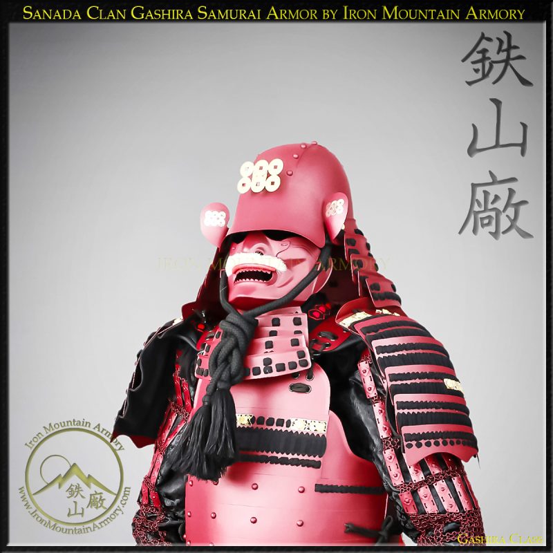 Sanada Clan Gashira Samurai Armor Combat Yoroi by Iron Mountain Armory