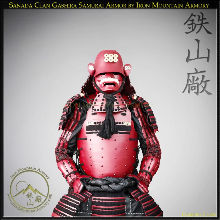 Sanada Clan Gashira Samurai Armor Yoroi by Iron Mountain Armory Sanada Clan Gashira Samurai Armor Yoroi by Iron Mountain Armory