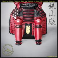 Sanada Clan Gashira Samurai Armor Yoroi by Iron Mountain Armory