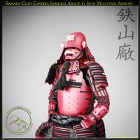 Sanada Clan Gashira Samurai Armor Yoroi by Iron Mountain Armory