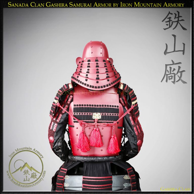 Sanada Clan Gashira Samurai Gusoku Yoroi by Iron Mountain Armory Sanada Clan Gashira Samurai Gusoku Yoroi by Iron Mountain Armory