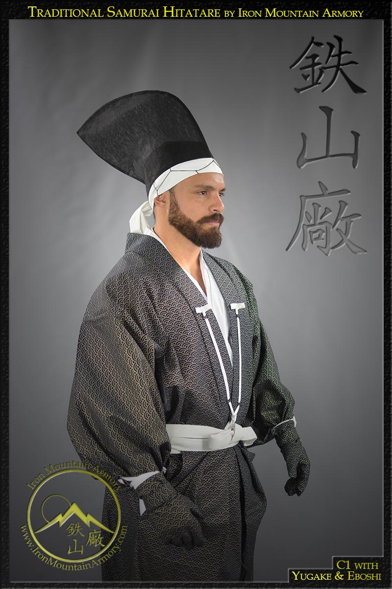 Traditional Hitatare - Traditional Samurai Clothing from Japan