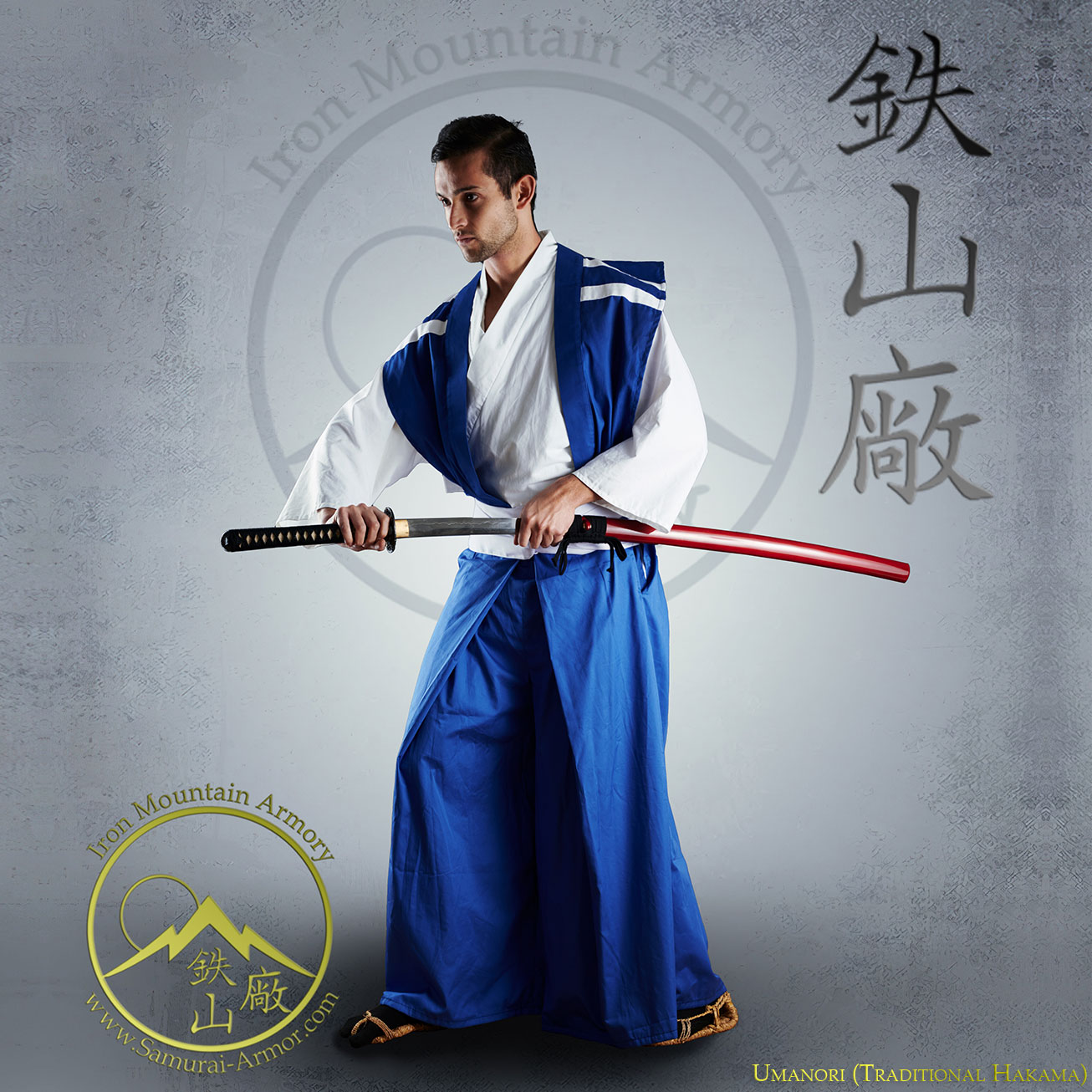 Men's Traditional Hakama Pants. Navy