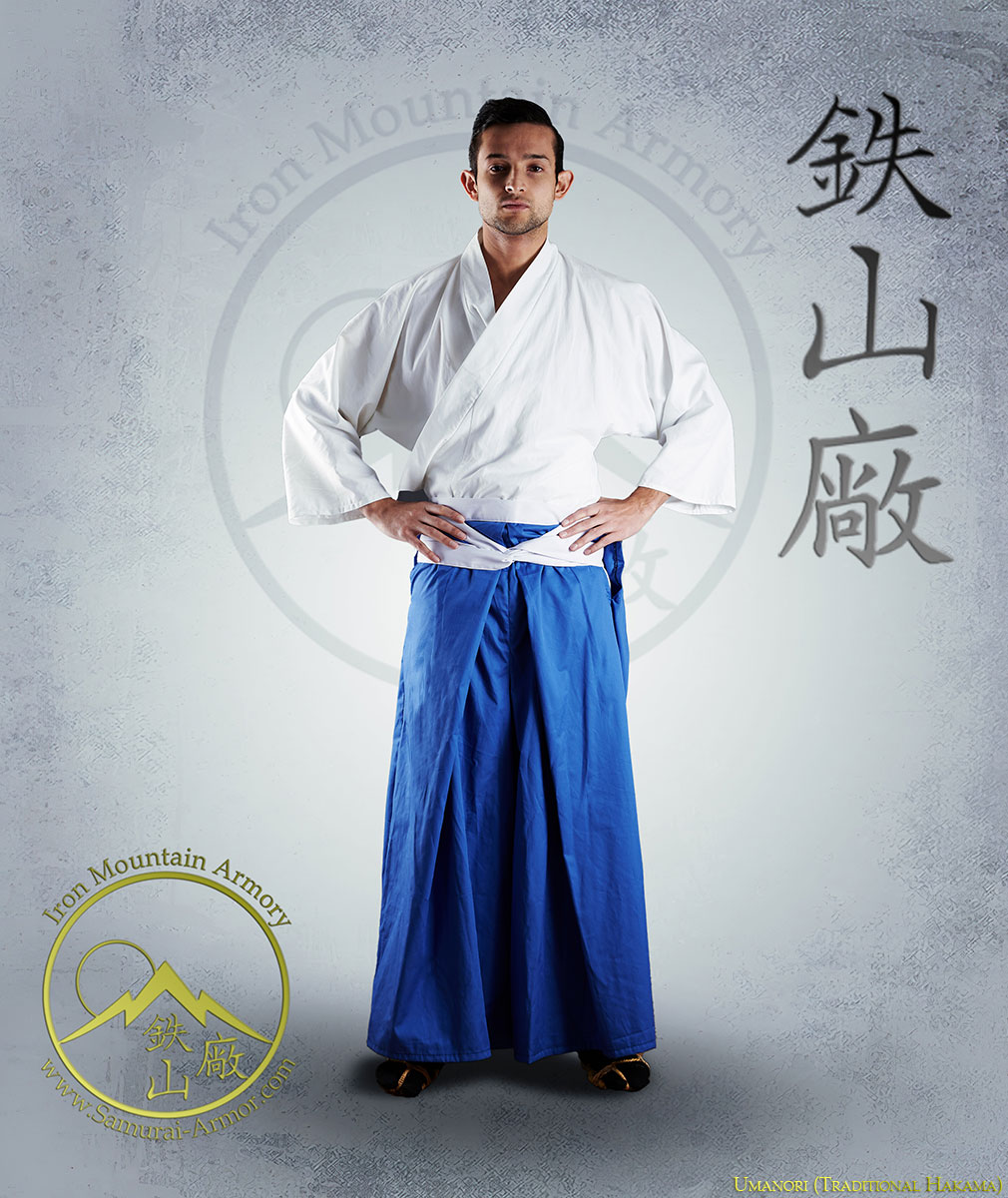 Men's Hakama 'Mitsuryo – Japan-Clothing