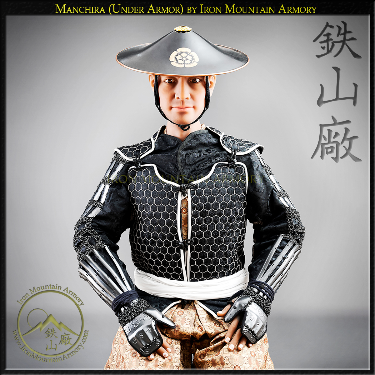 Manchira (Under Armor) - Lightweight Flexible Auxiliary Chest Armor worn by  Samurai