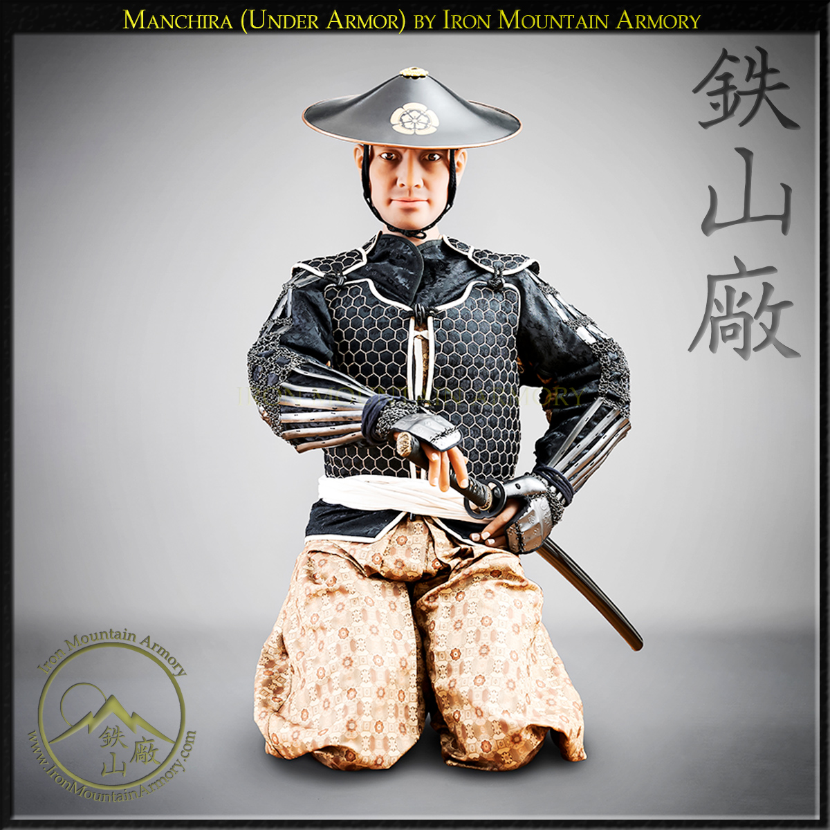https://shop.samurai-armor.com/wp-content/uploads/2018/08/Manchira-Under-Armor-f-by-Iron-Mountain-Armory.jpg