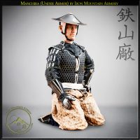 Manchira (Under Armor) by Iron Mountain Armory