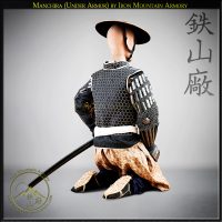Manchira (Under Armor) by Iron Mountain Armory
