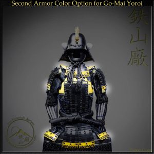 Second Armor Color Option for Go-Mai Yoroi