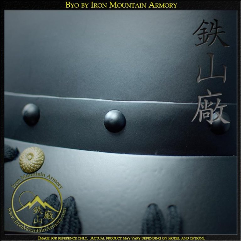 Byo by Iron Mountain Armory Byo by Iron Mountain Armory