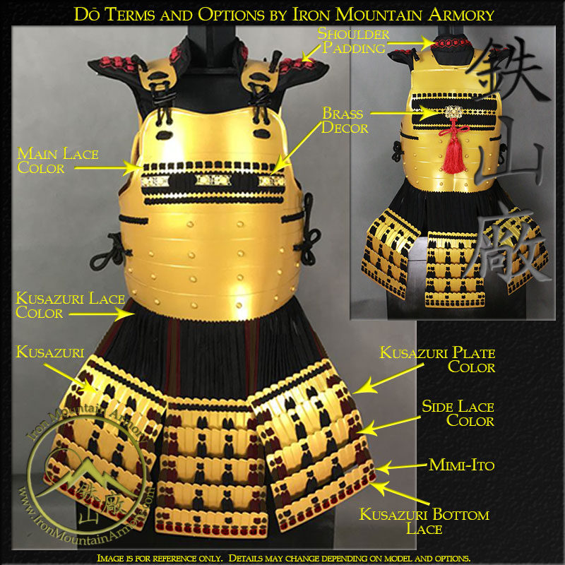 Ashigaru Samurai Do Kachi Samurai Armor, Helmet, Clothing & Accessories