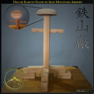 Deluxe Kabuto Display Stand by Iron Mountain Armory
