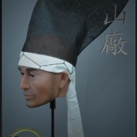 Iki ningyo - life like head stand for helmets, by Iron Mountain Armory