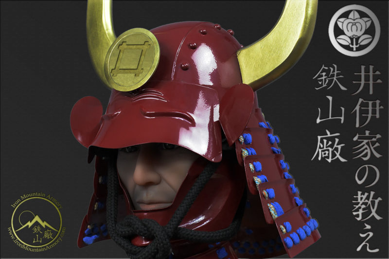 Iki ningyo - life like head stand for helmets, by Iron Mountain Armory