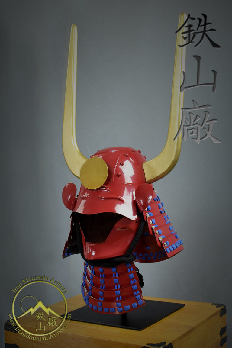 Ii Clan Kabuto 20 by Iron Mountain Armory