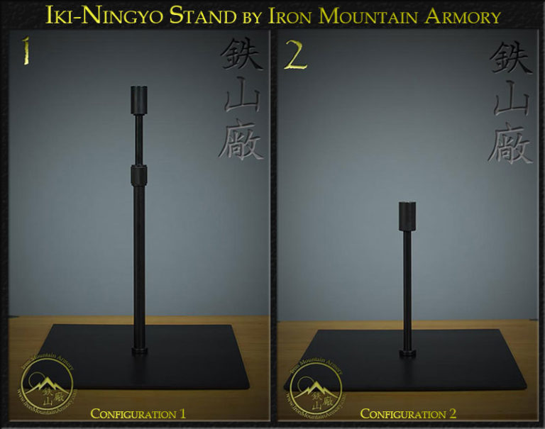 Iki-Ningyo Stand by Iron Mountain Armory Iki-Ningyo Stand by Iron Mountain Armory