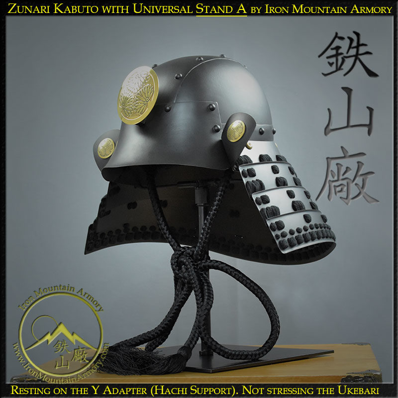 Universal Helmet Display Stand for Musuem and Gallary Helmet Displays