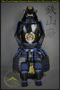 Oda Clan Gashira Samurai Armor