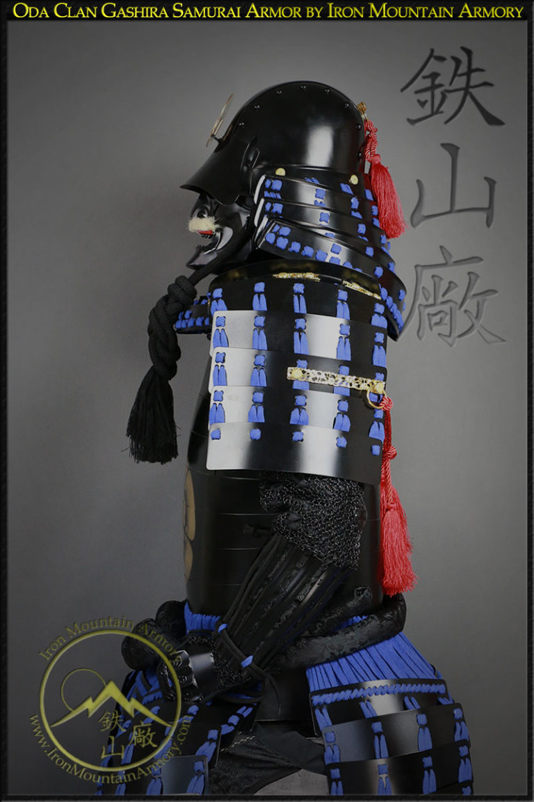 Oda Clan Gashira Samurai Armor