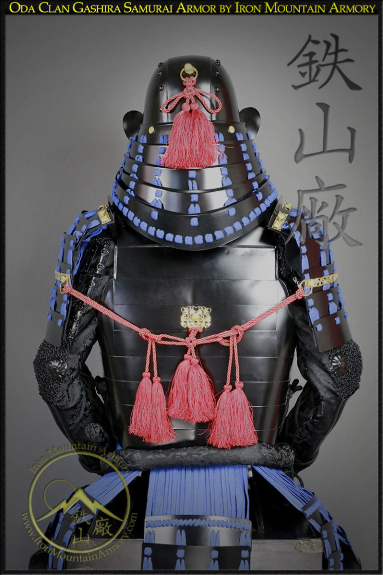 Oda Clan Gashira Samurai Armor