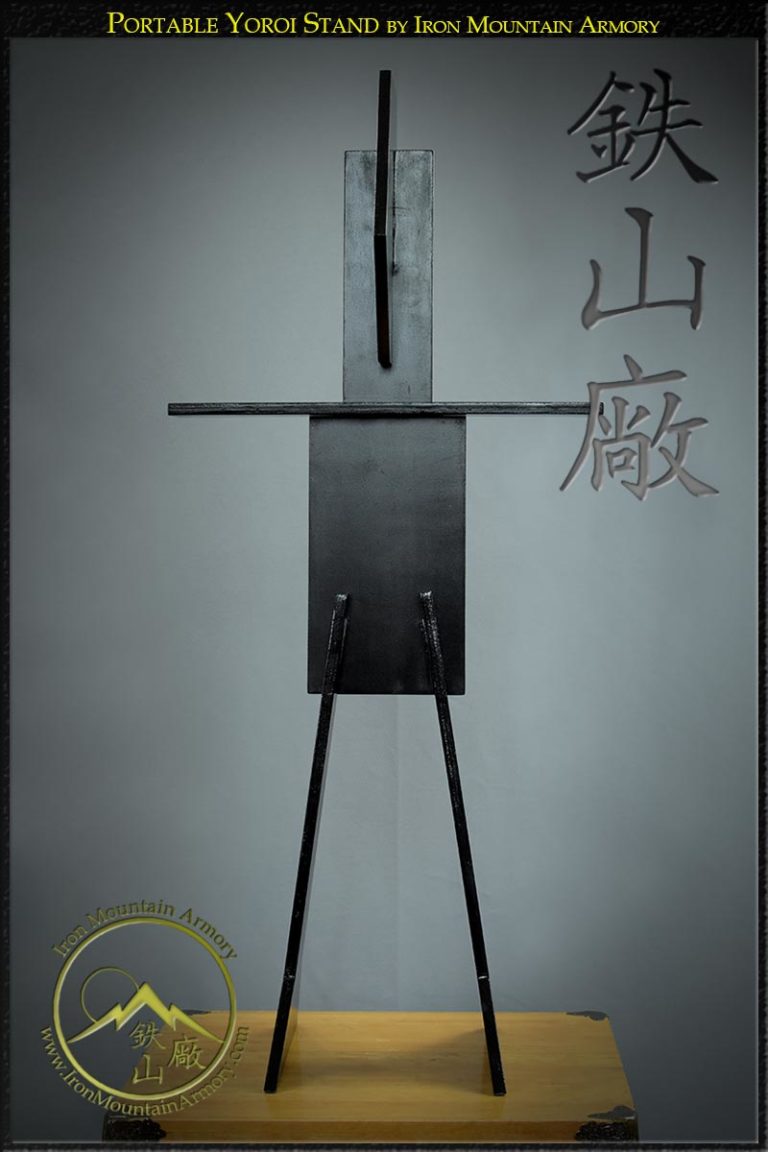 Portable Yoroi Stand by Iron Mountain Armory Portable Yoroi Stand by Iron Mountain Armory
