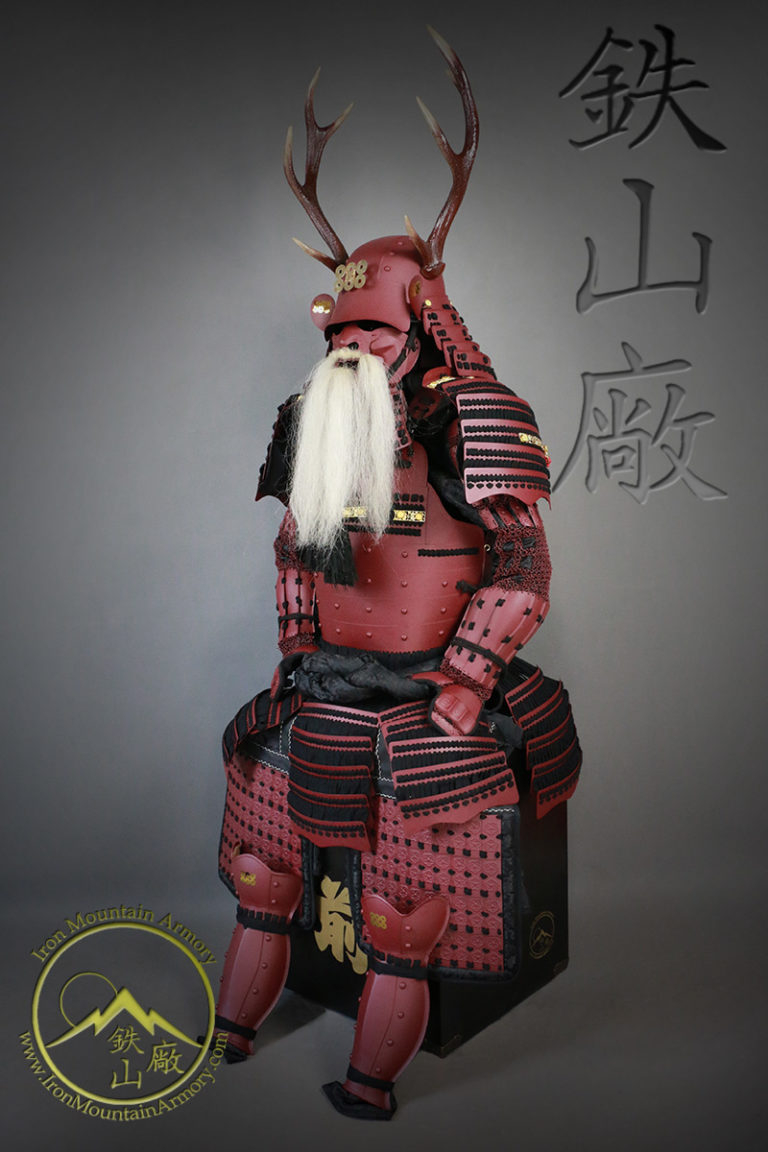 Sanada Stock 2 SALE - Sanada Yukimura Gashira Gusoku - Image 2