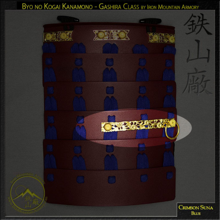 Byo no Kogai Kanamono - Gashira Class by Iron Mountain Amory Byo no Kogai Kanamono - Gashira Class by Iron Mountain Amory