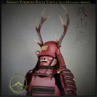 Sanada Yukimura Kachi Samurai Armor