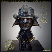 Okitenugui Nari Saiga Kabuto Oki Tenugui