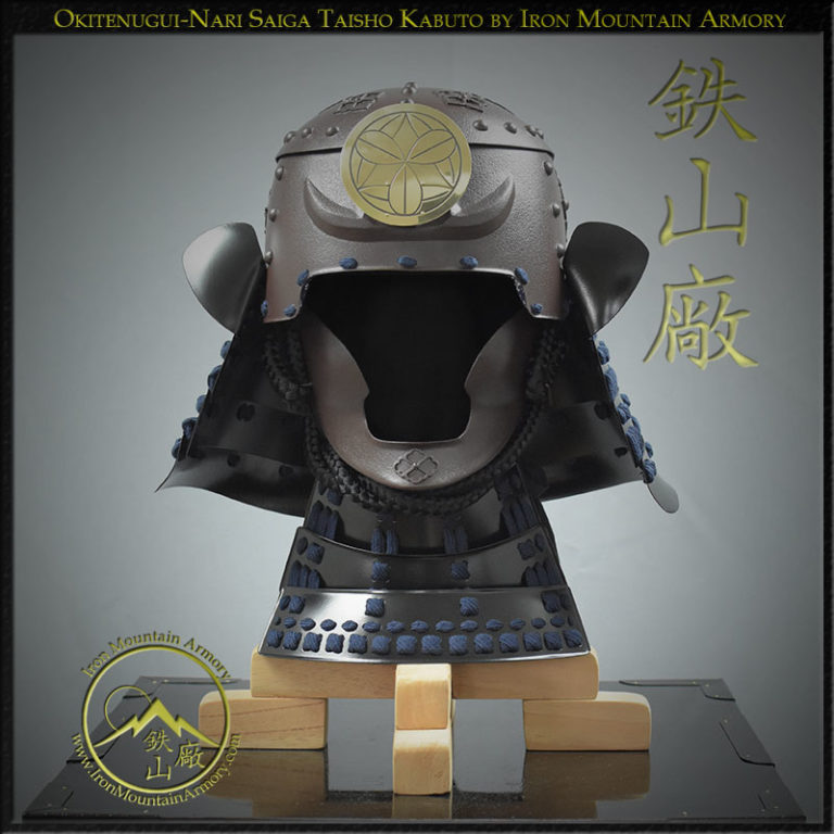 Okitenugui Nari Saiga Kabuto by Iron Mountain Armory