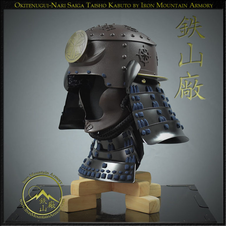 Okitenugui Nari Saiga Kabuto by Iron Mountain Armory