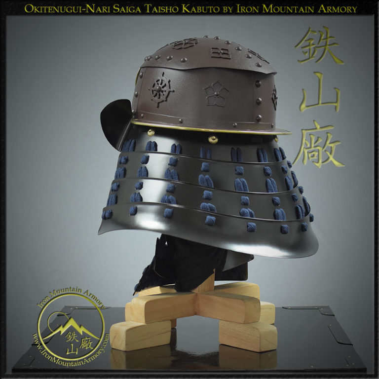 Okitenugui Nari Saiga Kabuto by Iron Mountain Armory