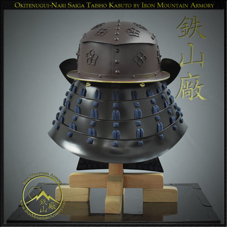 Okitenugui Nari Saiga Kabuto by Iron Mountain Armory