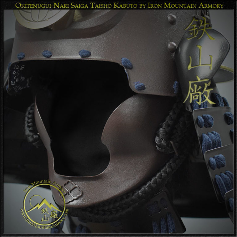 Okitenugui Nari Saiga Kabuto by Iron Mountain Armory