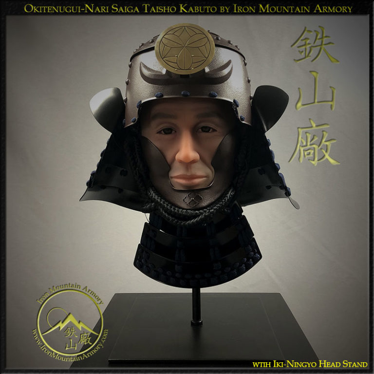Okitenugui Nari Saiga Kabuto Iki-Ningyo Head Stand by Iron Mountain Armory